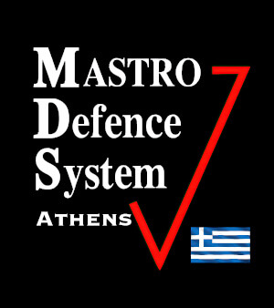 Σύστημα αυτοάμυνας MDS